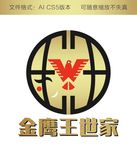 金鹰王世家