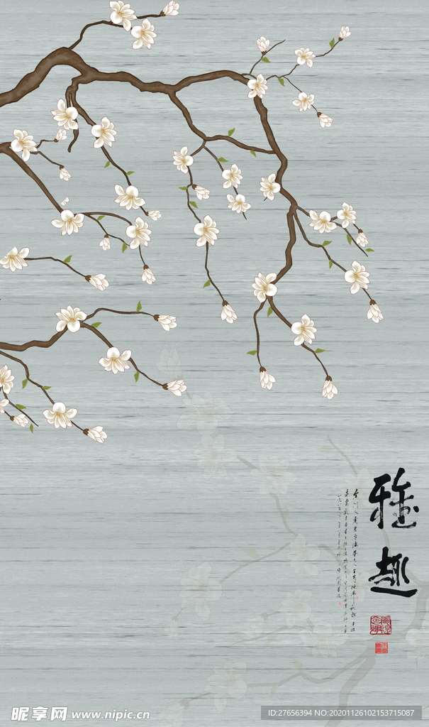装饰画