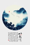 装饰画