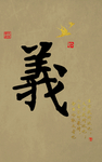 装饰画