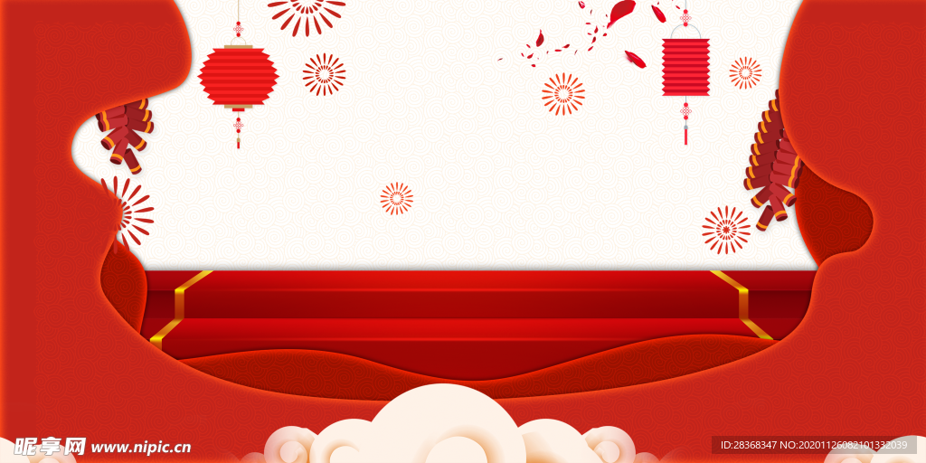 春节素材