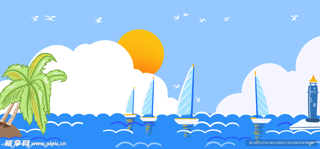 插画素材