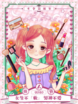 插画素材