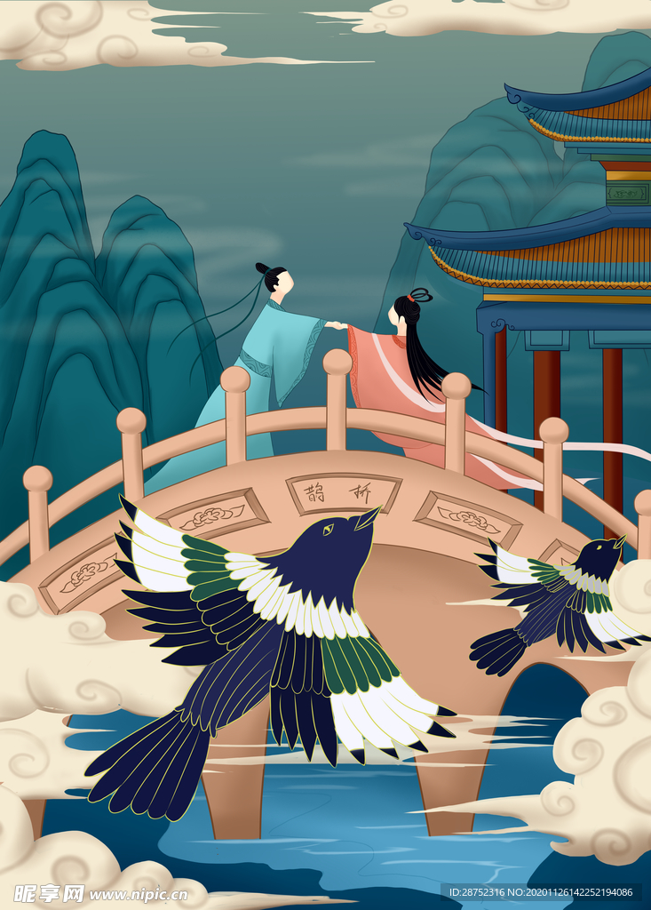 插画素材