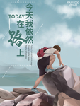 插画素材