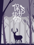插画素材