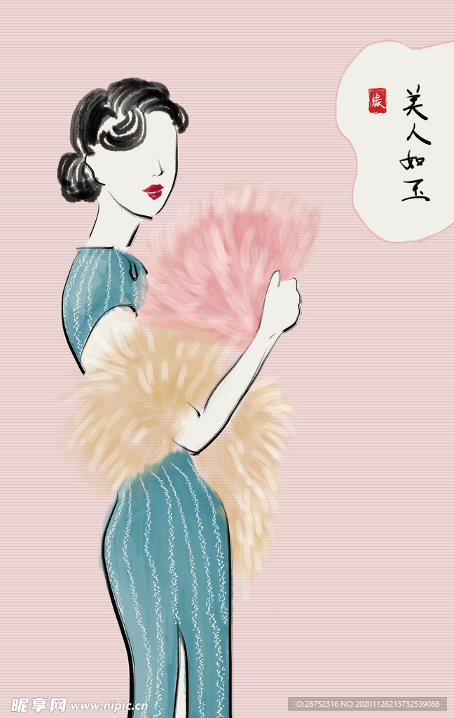 插画素材