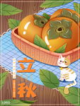 插画素材