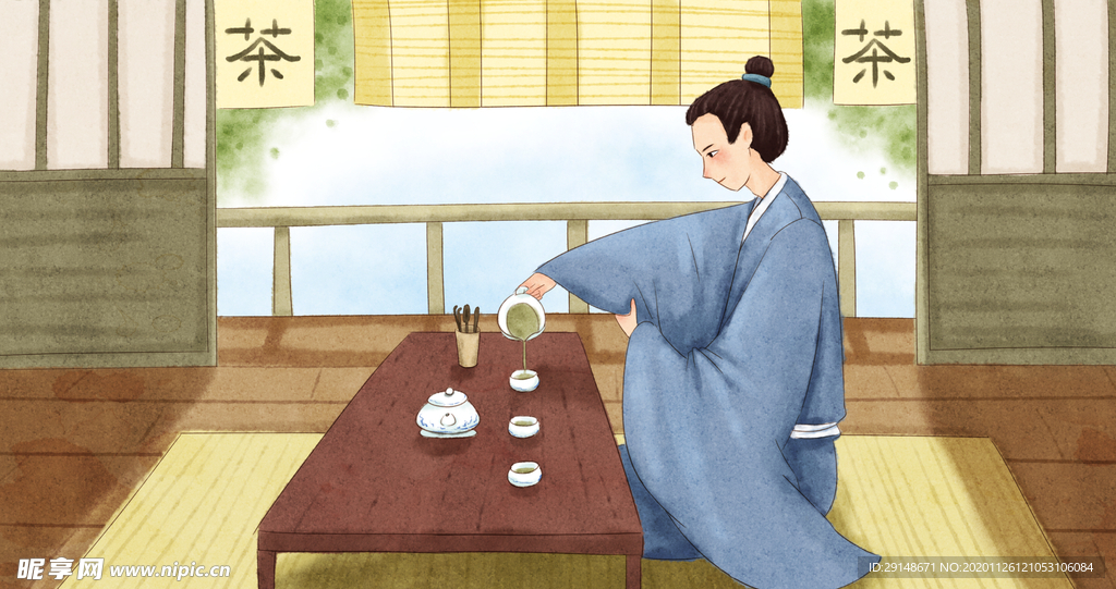 传统茶文化