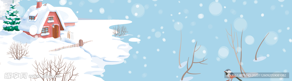 雪房子