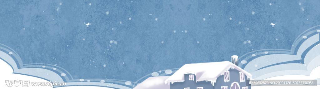 大雪