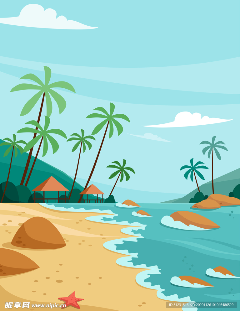 海边