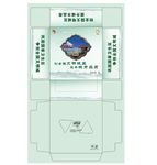 纸巾盒
