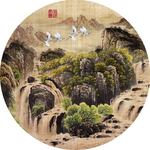 圆形山水画