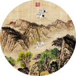 圆形山水画