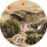 圆形山水