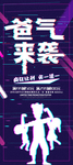 父亲节