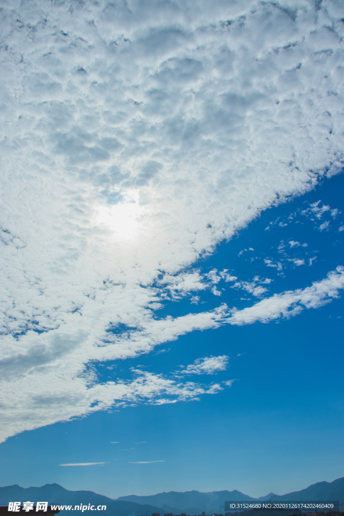 晴空