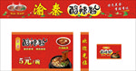 酸辣粉 重庆酸辣粉 家乡酸辣粉