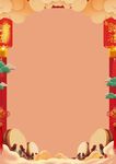 中国风背景
