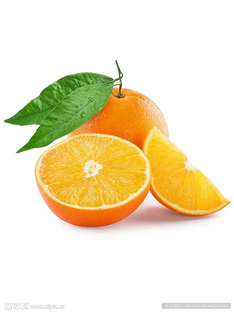 橙子