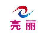 亮丽logo