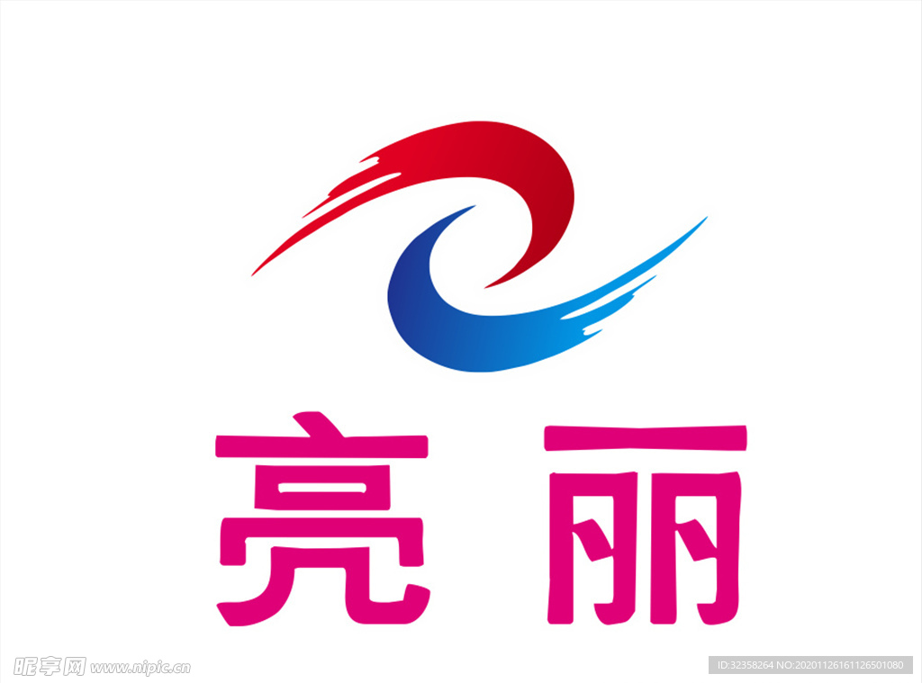 亮丽logo