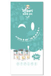 启铂纯牛奶