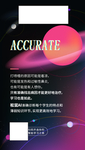 打喷嚏的原因