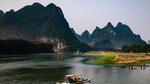 山水风光