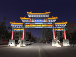 亮化效果图