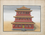 古建筑