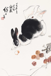 刘继卣名作