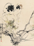 刘继卣名作