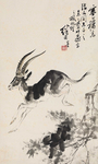 刘继卣名作