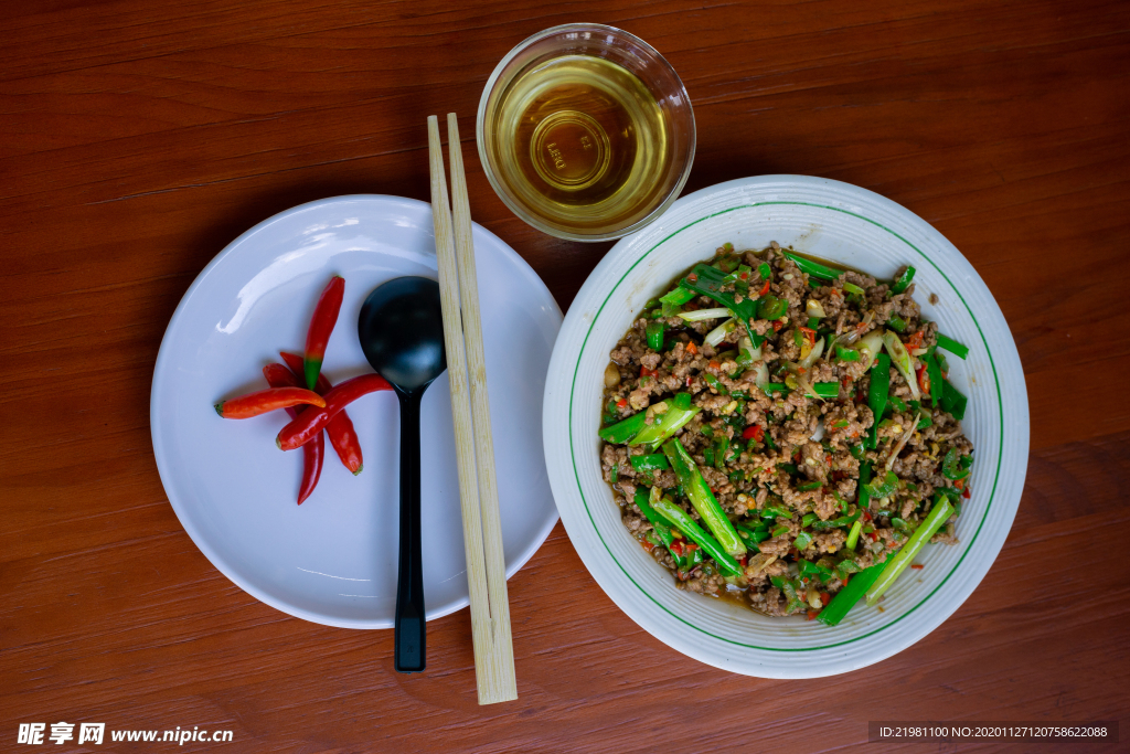 小炒牛肉沫
