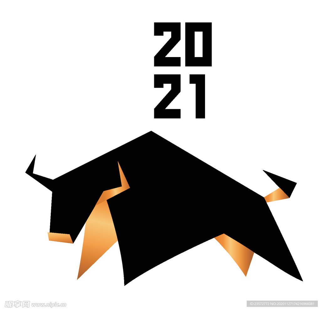 简约牛2021春节
