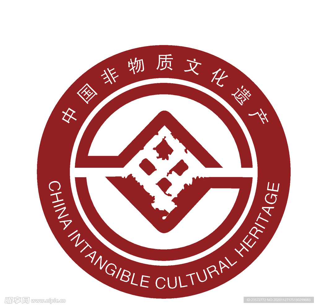 中国非物质文化遗产logo