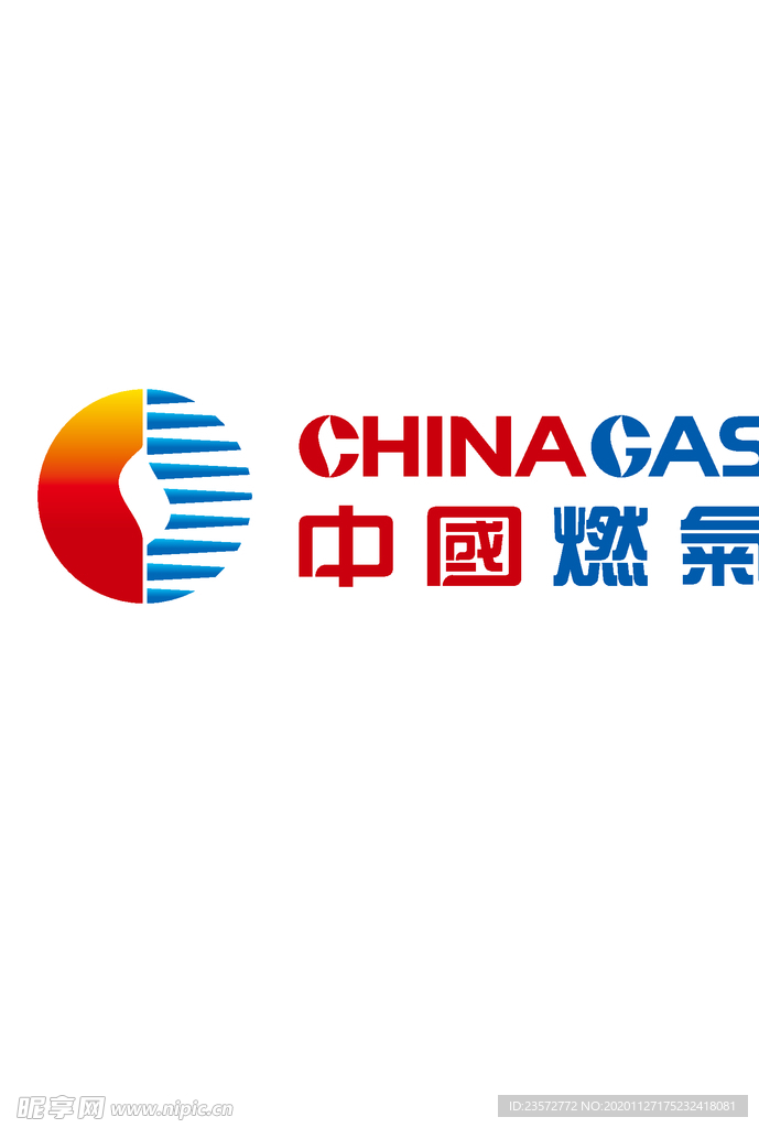 中国燃气logo