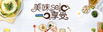 微信图