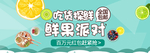 微信图