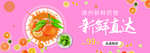 微信图