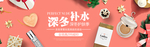 微信图