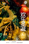微信图