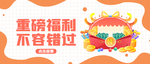 微信