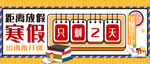 微信图