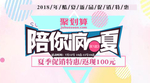 微信图