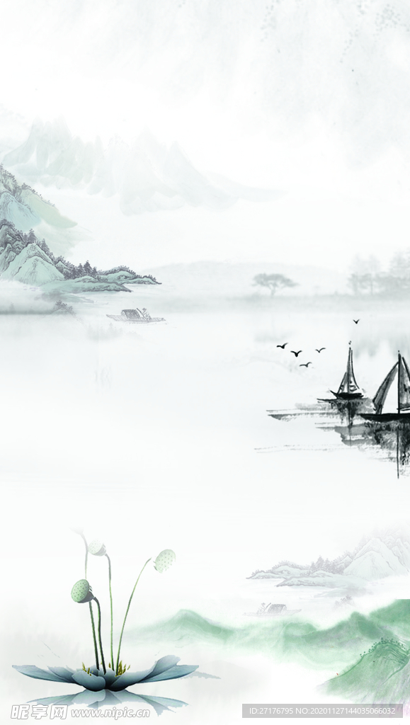 中国风山水画