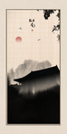 装饰画