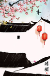 装饰画